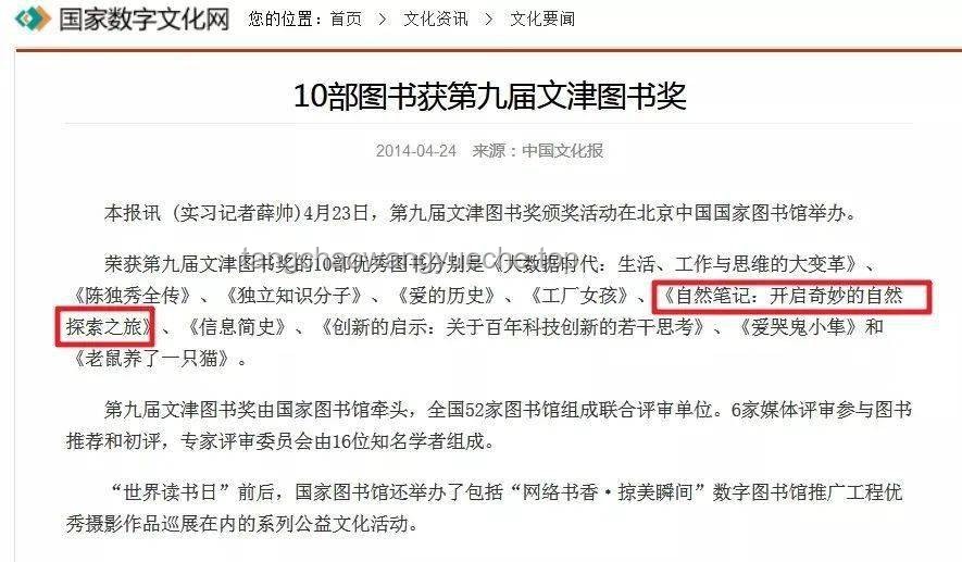 如何高效获取奇洛李维斯回信亲签的解决方案